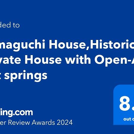 Yamaguchi House,Historic Private House With Open-Air Hot Springs Villa Hakone Luaran gambar