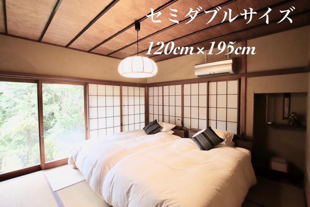 Yamaguchi House,Historic Private House With Open-Air Hot Springs Villa Hakone Luaran gambar